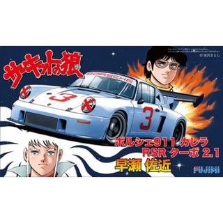 【現貨】FUJIMI 1/24 CW14 Porsche 911 CARRERA RSR Turbo 2.1 早瀨左近