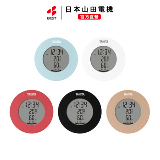 【日本直送】TANITA 電子溫濕度計TT-585 溫度 濕度 舒適度 多功能顯示 濕度計 濕度檢測器 溫度計 數位時鐘