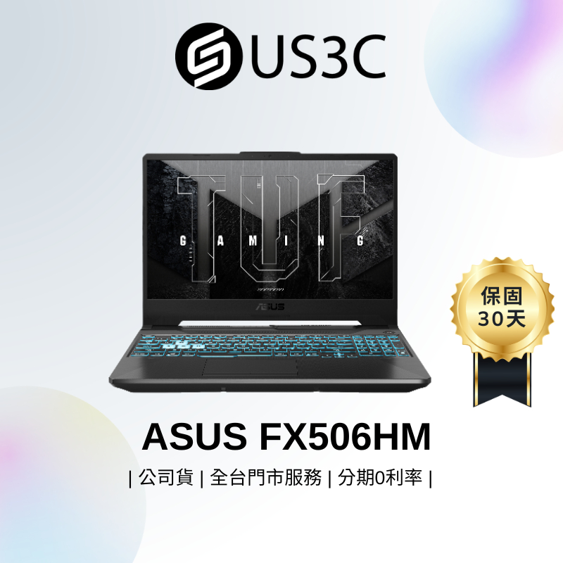 ASUS FX506HM 15吋FHD i5-11400H 32G 512GSSD +1TSSD RTX 3060 6G