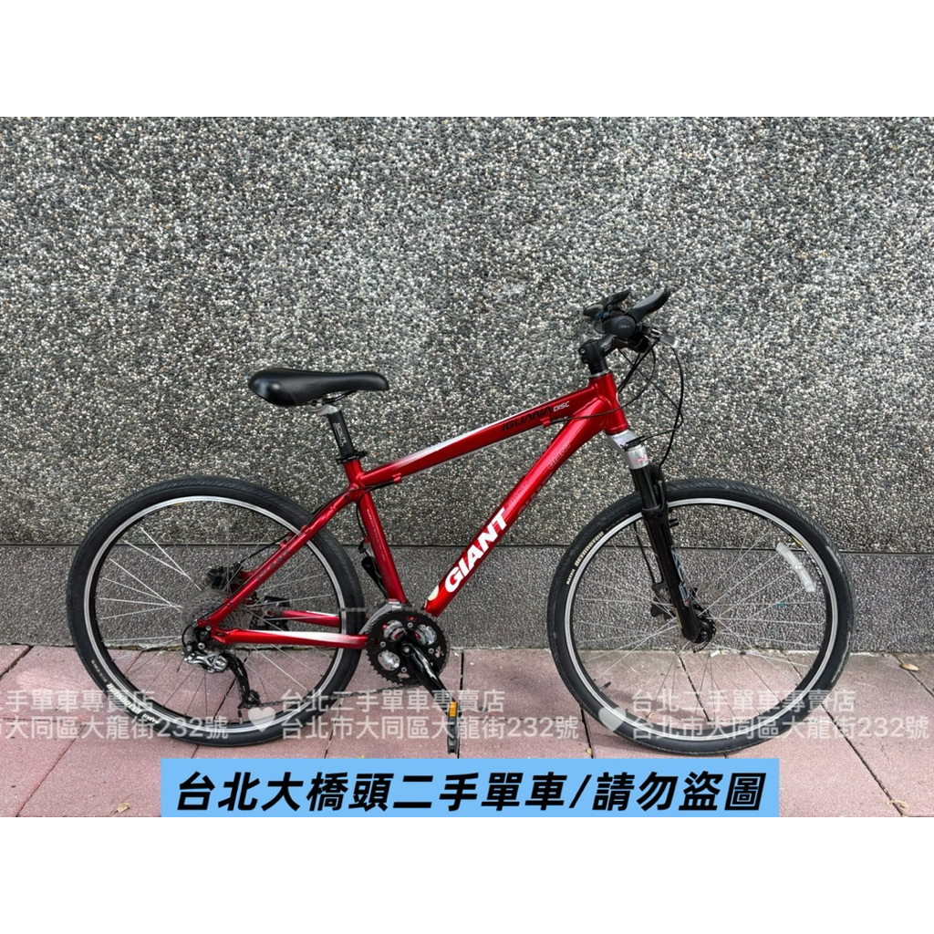 【台北-二手單車】 捷安特 GIANT IGUANA 27段變速 《碟煞》登山車 二手捷安特單車 台北市 ATX XTC