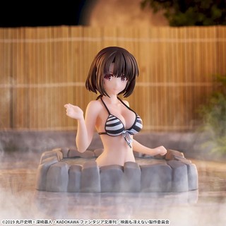 🌀日版客🌀 日版 不起眼的女主角培育法 SEGA 加藤惠 溫泉 泡湯 景品 公仔