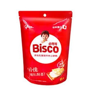 glico格力高 Bisco必思可 乳酸菌夾心餅乾-牛奶口味 125.4g【Donki日本唐吉訶德】