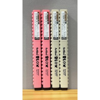 Shachihata Artline BLOX 油性原子筆 黑色墨水 0.7mm 積木 照片有色差