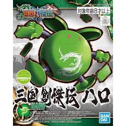[玩具同萌]現貨 Bandai 哈囉模型系列組裝模型- SD 三國創傑傳哈囉