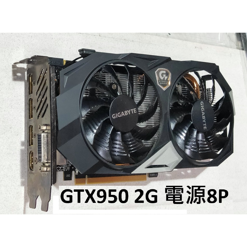 中古 二手顯示卡  GTX 1660TI、1060、1050TI、960中古良品保固15天