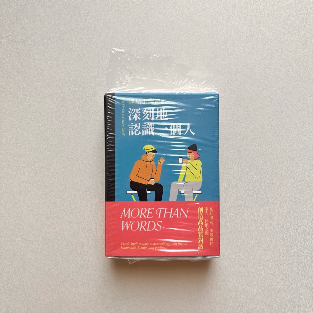 深刻認識一個人卡牌的價格推薦- 2026年1月| 比價比個夠BigGo