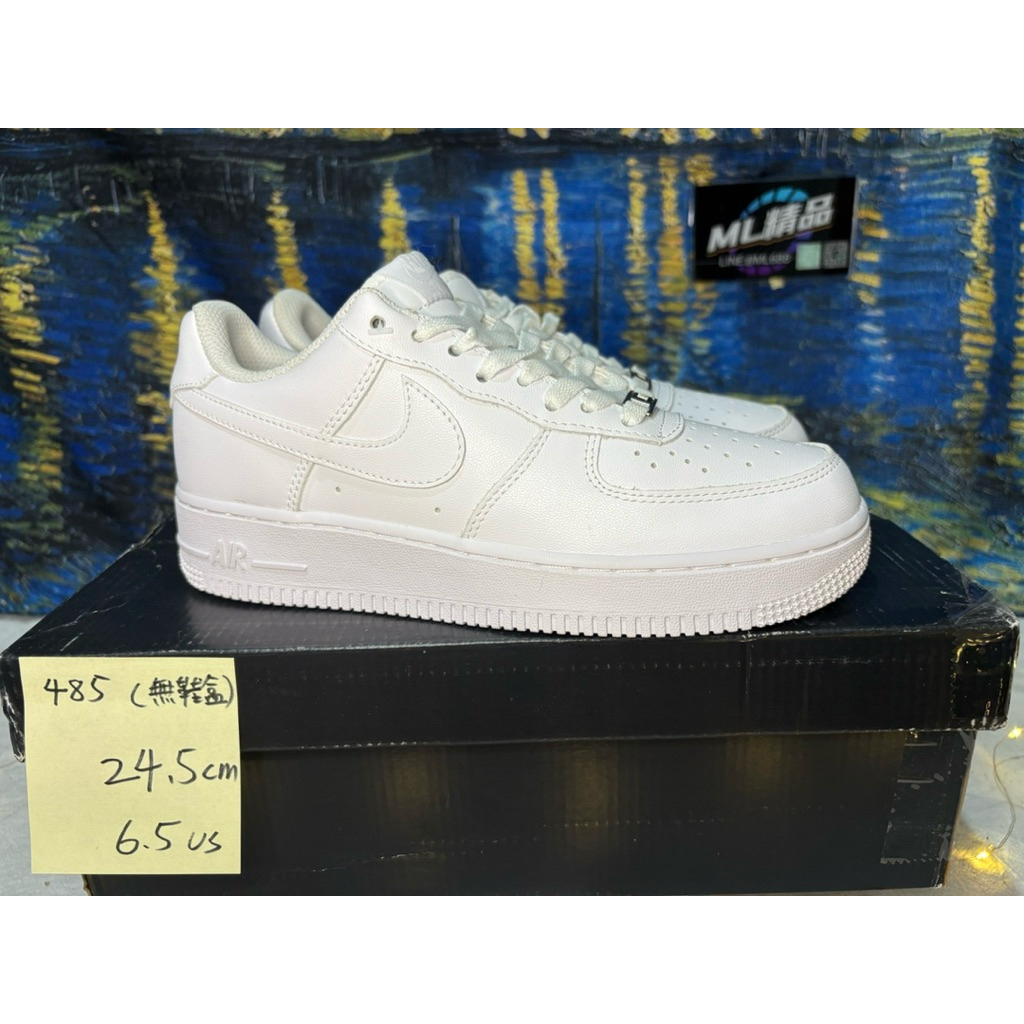 Nike Air Force 1 07 空軍一號 皮革 休閒 日常 經典復古風格 耐磨 板鞋 男款 純白