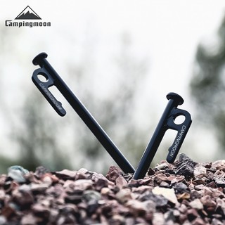早點名｜Campingmoon 柯曼 黑鐵釘(25 / 30cm) 高強度 45#高碳鋼 營釘 地釘 露營釘 帳篷釘