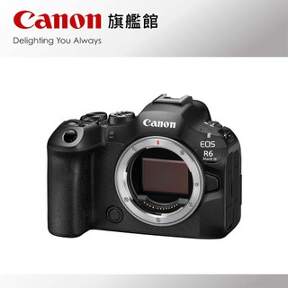 現貨 Canon EOS R6 MARK III BODY 單機身 公司貨 防潮簡配組 回函送LP-E6P原廠電池