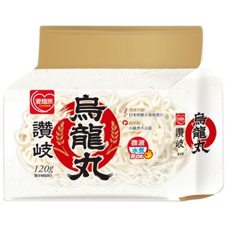 桂冠 愛麵族讚岐烏龍丸、蔬穀烏龍丸120g4入 凍住新鮮、還原美味冷凍烏龍麵【桂冠官方旗艦
