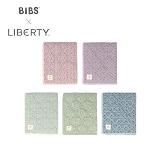 丹麥 BIBS X Liberty QuiltedBlanket 有機棉蓋毯 小毯子 冷氣毯【GleeKids樂寶】