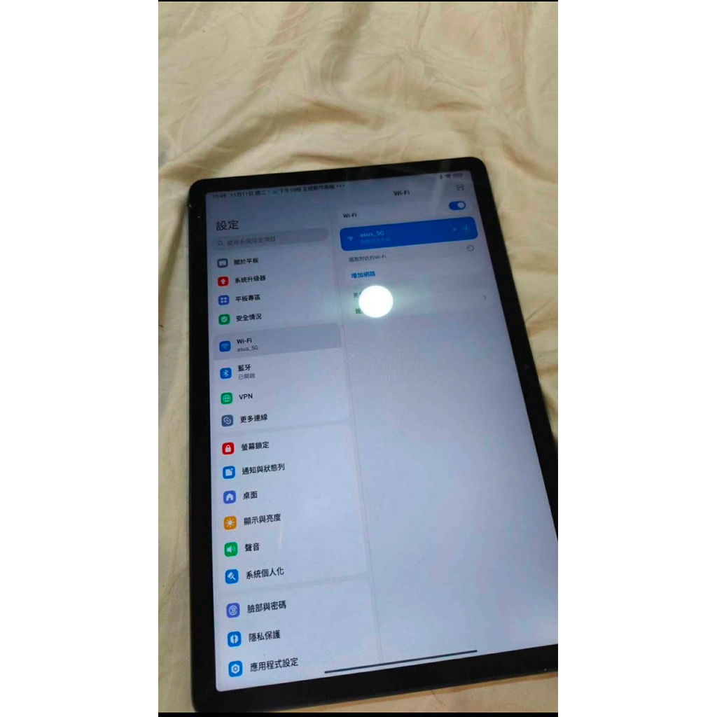 二手免五千Redmi Pad SE 8+256GB 11吋