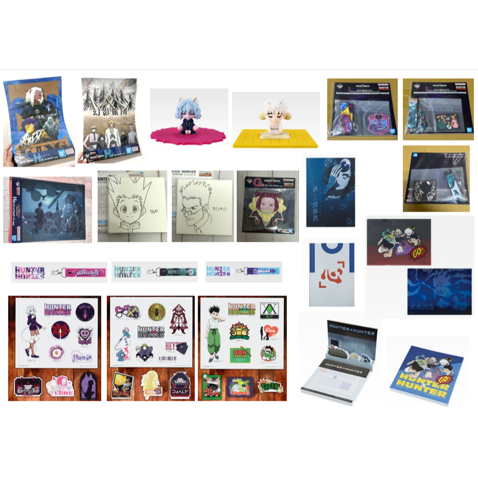 一番賞 獵人 嵌合蟻2 蟻王 幻影旅團 尼飛彼多 妮翁 奇犽 西索 酷拉皮卡 梅路艾姆 尼特羅會長