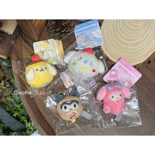 現貨 日本 sanrio 249元 三麗鷗 甜點 娃娃吊飾 美樂蒂 大耳狗 庫洛米 布丁狗