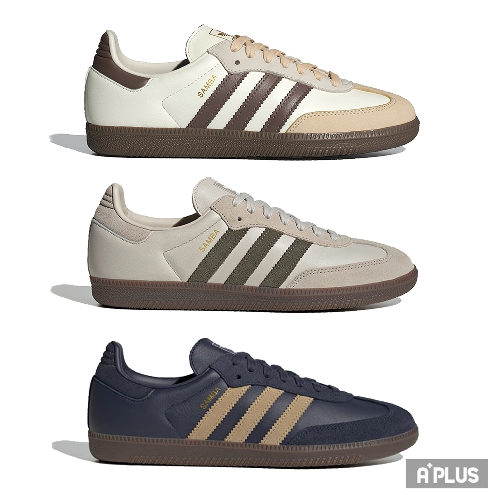 ADIDAS 男女 SAMBA OG 休閒鞋 - JR0893 JR0894 JR8842