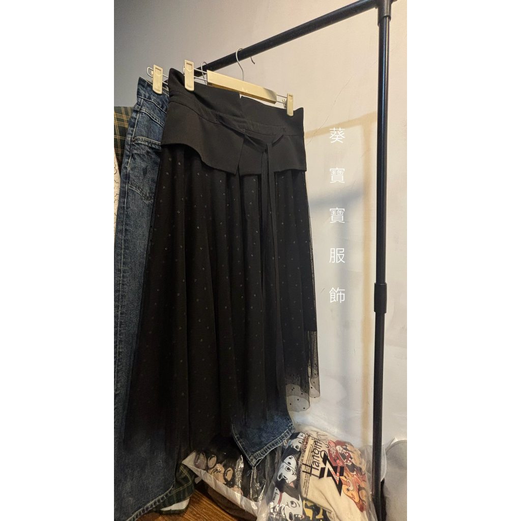 名稱：紗紗裙1111