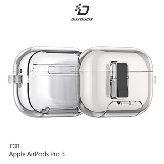 DUX DUCIS Apple 蘋果 AirPods Pro 3 冰晶支架保護套 保護殼 防摔殼 透明殼 透色殼 按鈕卡