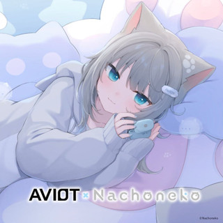 AVIOT X Nachoneko 聯名耳機 TE-V1R-NCN 真無線藍牙耳機｜官方授權 耳機 真無線 聯名 預購