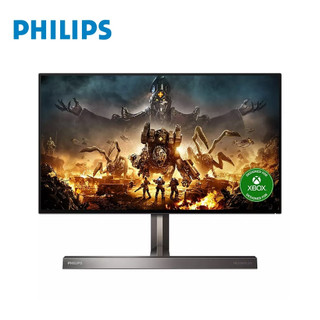 PHILIPS 飛利浦 279M1RV 4K電競螢幕-全新僅箱損