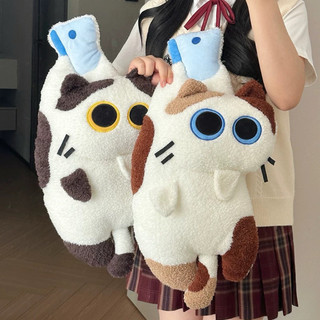 55cm 可愛貓咪玩偶三花公仔女孩睡覺抱枕安撫娃娃毛絨玩具女生生日禮物