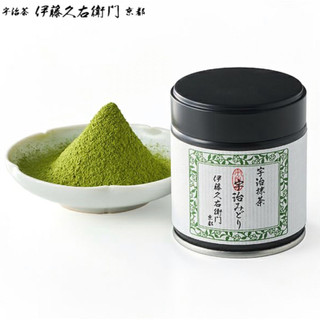 【經典日貨】現貨 數量有限 現地採購 京都 伊藤久右衛門 宇治綠 宇治抹茶 宇治 抹茶 20g 罐 日本製 茶道