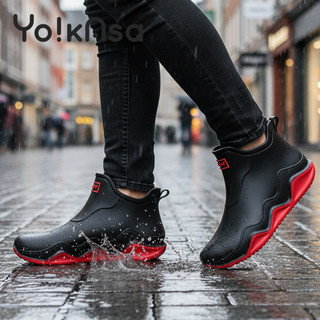 【Yo!kAsa】時尚短筒雨鞋 男款 一雙入 (四色任選) | (台灣24h出貨)