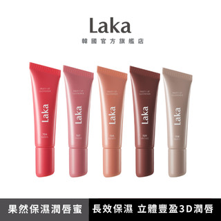 【Laka】果然保濕潤唇蜜 -10ml｜官方旗艦店