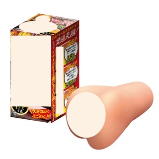 Aone 深頂名器 肉蟲千匹【OGC情趣用品】