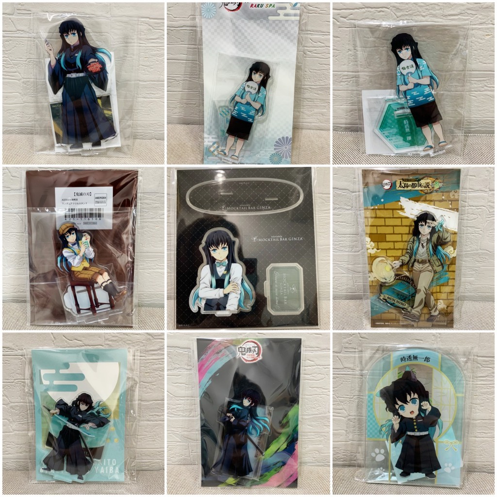 鬼滅之刃 霞柱 時透 無一郎  時透無一郎 立牌 徽章 娃娃