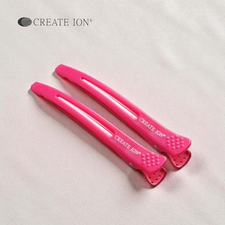 【現貨】<正版> CREATE ION PERFECT FIT 日本無痕定位夾｜2入