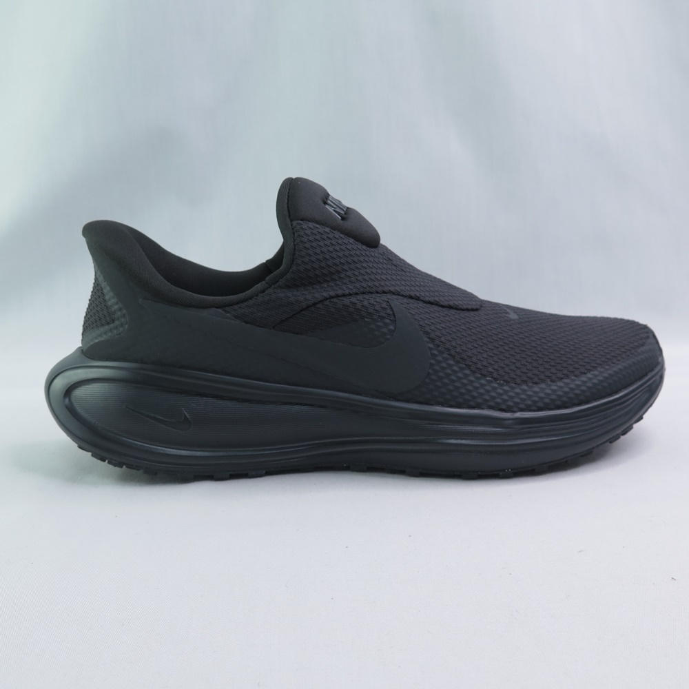 Nike Revolution 8 EasyOn