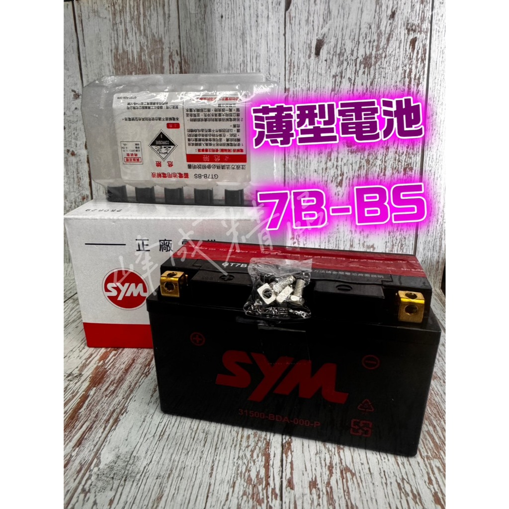 drg 電瓶機車的價格推薦- 2025年12月| 比價比個夠BigGo