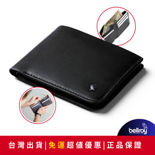 【台灣現貨｜官方授權】熱銷破千 Bellroy Hide & Seek Wallet RFID防盜真皮短夾 經典橫式皮夾