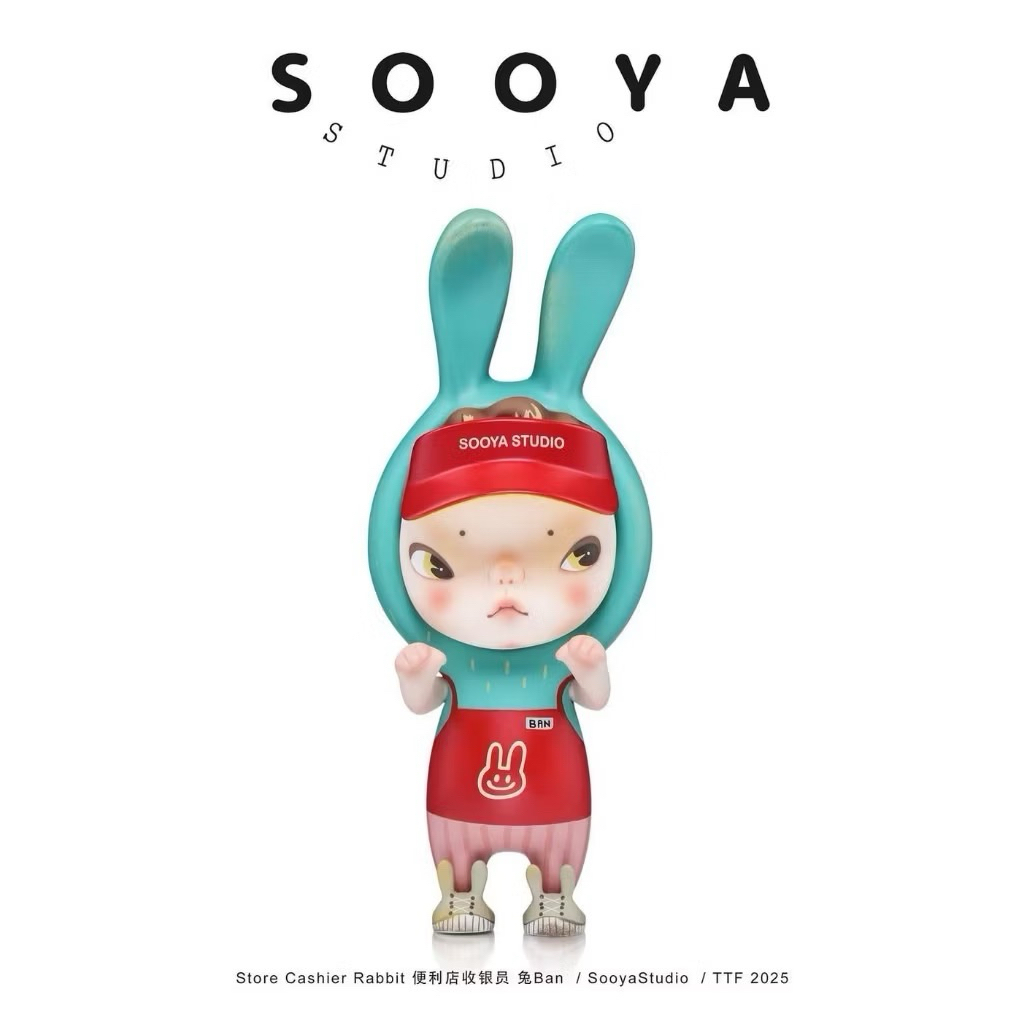sooya studio的價格推薦- 2026年9月| 比價比個夠BigGo