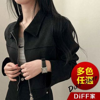【DIFF】韓版復古簡約麂皮絨短版外套 冬天女裝 衣服 保暖外套 保暖上衣 冬天外套 長袖上衣 秋冬女裝【J411】