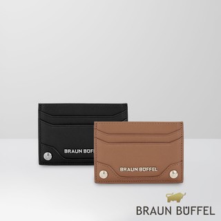 【BRAUN BUFFEL】絲妲莎-S 4卡卡夾-多色賣場(德國小金牛台灣總代理)/BF875-151