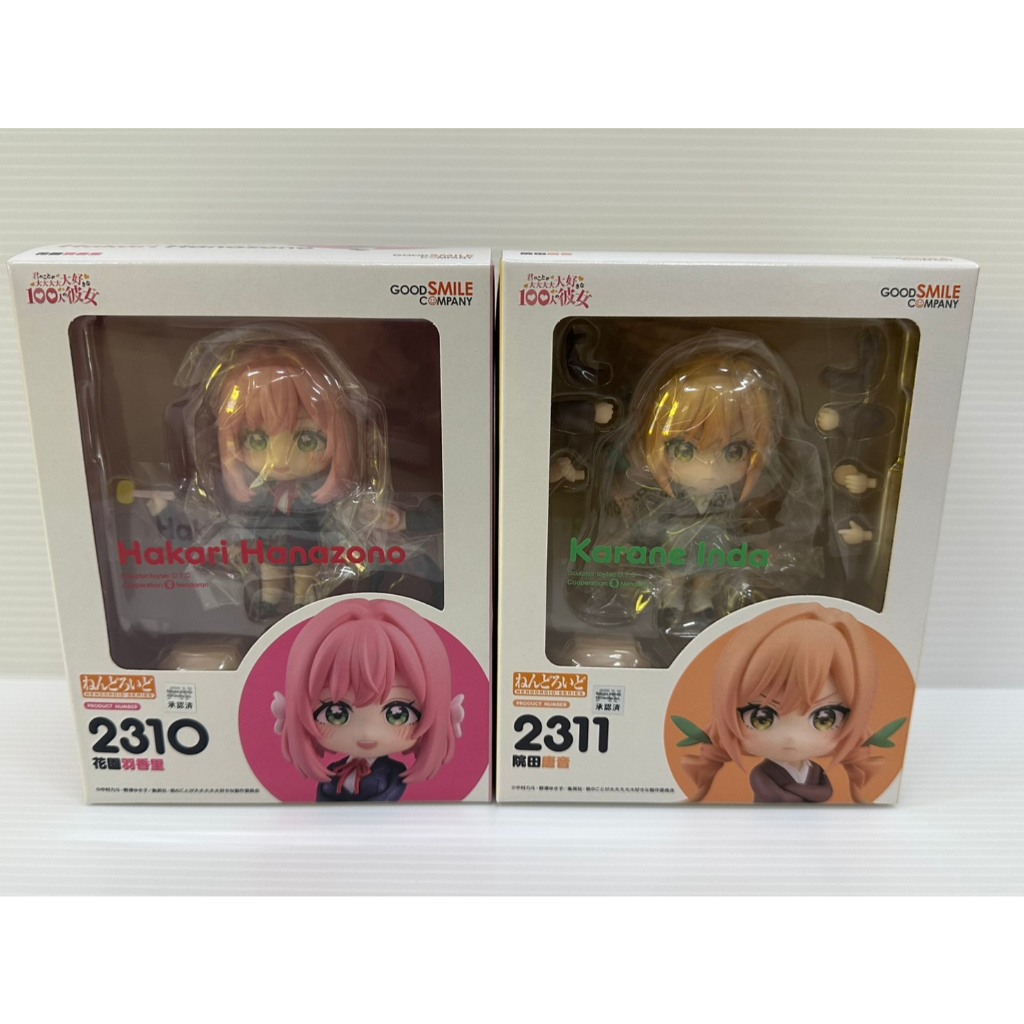 【AJ媽咪玩具鋪】代理版GSC 黏土人 超超超超超喜歡你的100個女朋友 2310花園羽香里 2311院田唐音 Q版