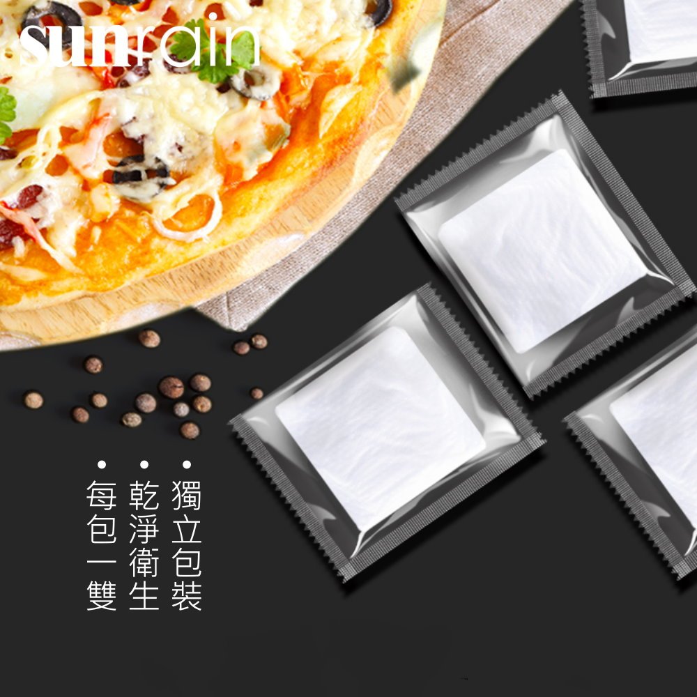 台灣現貨➤獨立包裝手套 手套 拋棄式手套 兒童手套  一次性手套 手扒雞手套 透明手套 免洗手套【sunrain】