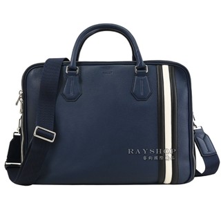 睿鈞國際精品 BALLY 6306296 SYNCLAIR 小LOGO雙層兩用公事包.深藍 現貨
