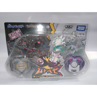 [店小二］現貨 正版 全新 takara 寶可夢 神奇寶貝 BATTLE-Z戰鬥盤 黑色烈空座 白色基格爾德 公仔 模型