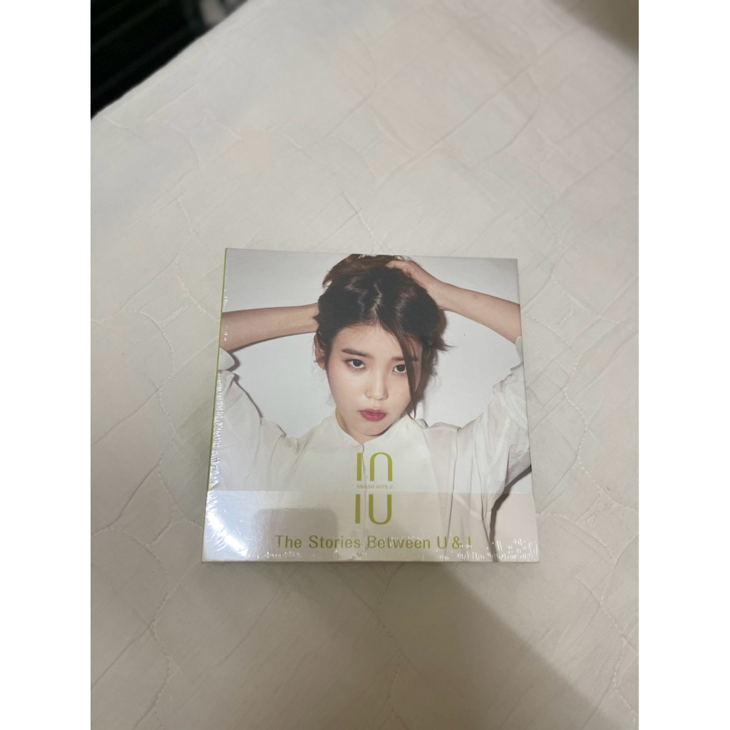 smash hits iu的價格推薦- 2026年1月| 比價比個夠BigGo