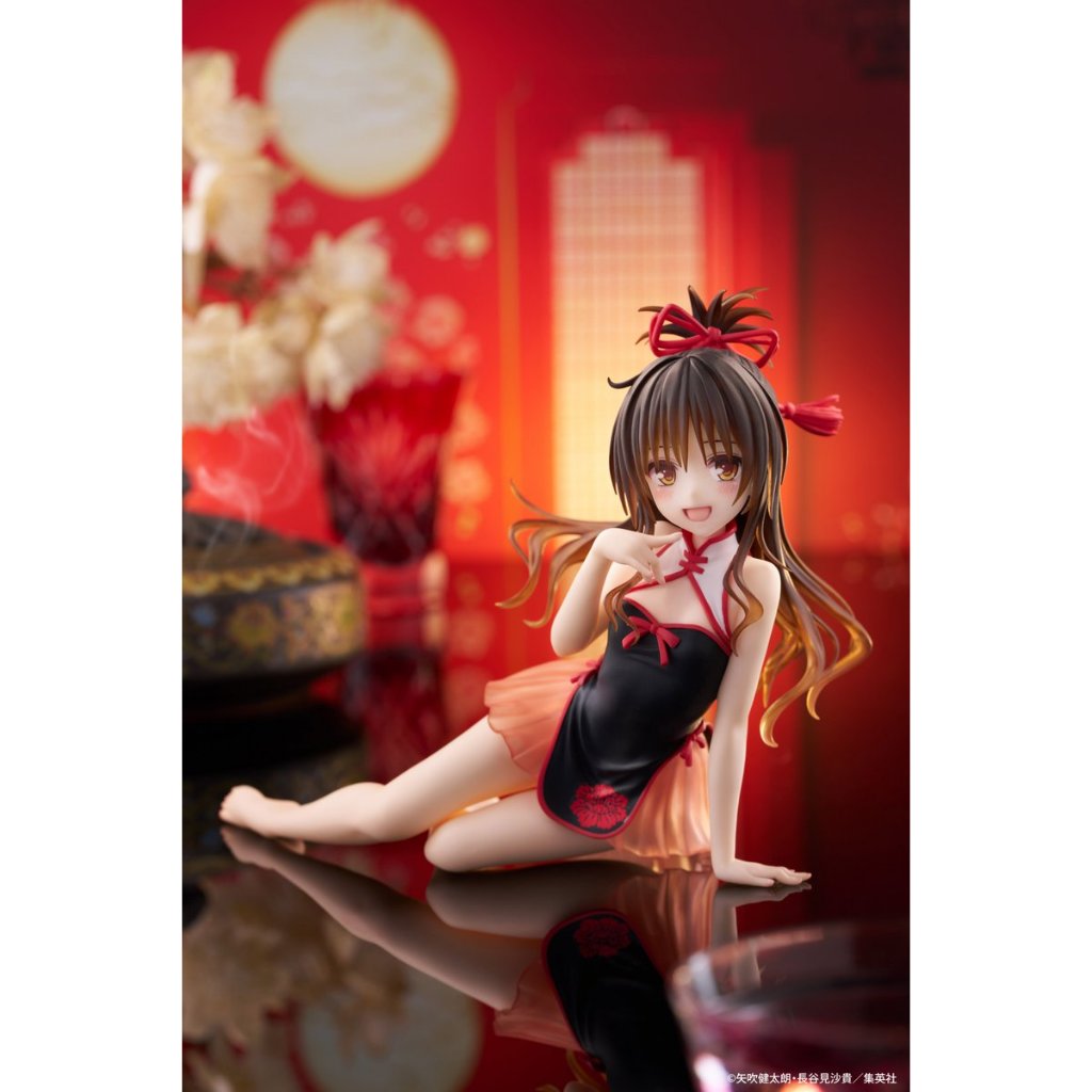 【非一番賞】日版 全新未拆 景品 To LOVE 出包王女 漢服 旗袍 Desktop Cute 結城美柑 角色公仔