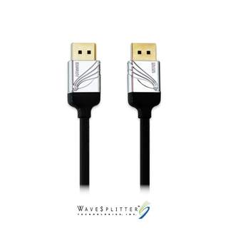 WaveSplitter 威世波 DisplayPort 2.1 DP80 公對公 傳輸線 2m (WST-CDP006