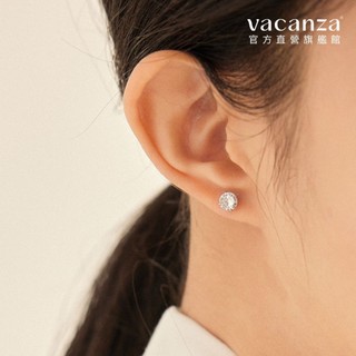 vacanza｜鋼針｜shiny轉珠醫療‧鋼針耳環