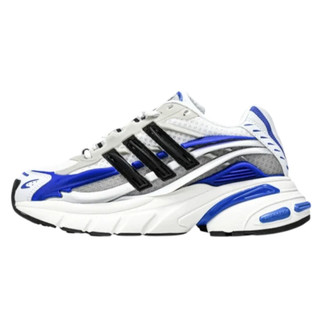 【S.M.P】Pharrell Williams × adidas Originals Jellyfish JP9263