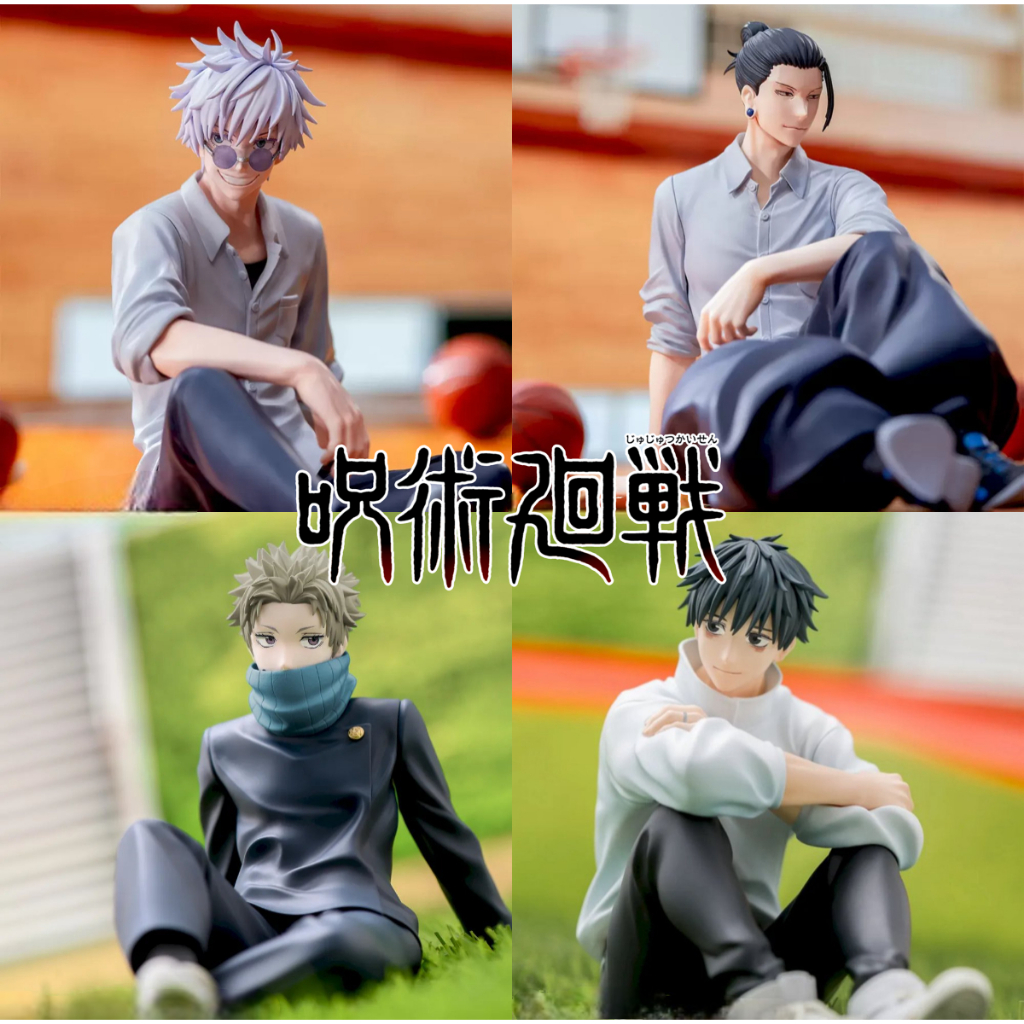 🔥鹿本🔥日版 景品 SEGA 咒術迴戰 懷玉 玉折 Yumemirize 五條悟 夏油傑 乙骨憂太 狗卷棘 公仔