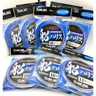 【鴻翔釣具】SUNLINE AZEERO 船 子線 碳纖線