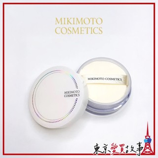 日本 MIKIMOTO 御木本 美肌保養粉 20g 珍珠粉 護膚蜜粉 油光 防黏膩 美白 保濕 睡前可用 素顏粉 晚安粉