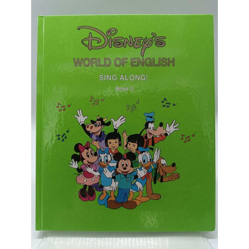 Disney World OF English sing along的價格推薦- 2026年10月| 比價比個
