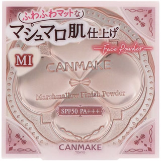 Canmake棉花糖蜜粉餅MO,MI,ML,MB (替芯、整組）